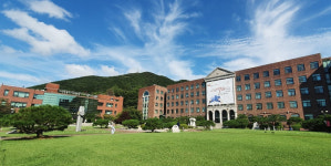 경인여대, 법무부 이민자조기적응지원센터 운영기관 선정