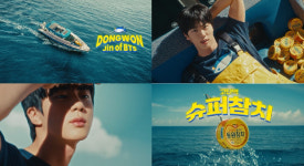슈퍼 참치들이 드디어 만났다...BTS 진, 동원참치 브랜드 모델 발탁