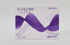 디에스에이치메디칼, 대만에 창상피복제 와이플로 공급 계약 체결