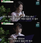 김지민 오열케 한 어머니 축사…떠난 아빠 생각하며 아파하지 마