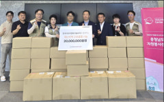 한국타이어, 충남지역 호우 피해복구 지원 물품 후원…2000만원 상당
