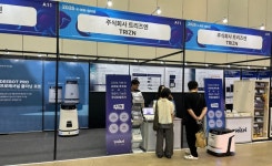 트리즈엔, K-에듀 웨이브 부산서 스마트스쿨 네트워크·로봇 선봬