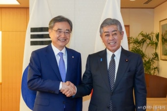 한일 외교장관 