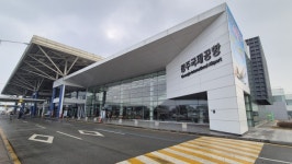 ‘반쪽’ 민간 활주로, 청주공항을 어찌할꼬