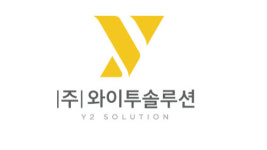 와이투솔루션, HRT로보틱스 유상증자 50억원 납입 완료…협동로봇 사업 고도화