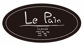 르빵, 최대 50억 규모 정부 지원사업 선정... 베이커리 업계 최초 푸드테크 혁신기업 도약