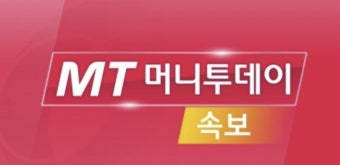 경찰, '차명 투자 의혹' 이춘석 의원 국회 사무실 압수수색