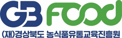 굼벵이 맛보러 오이소!… 경북 농진원, 시니어 단백질 제품 공개