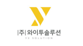 와이투솔루션 HRT로보틱스 대구 신공장 준공…노랑봉투법 수요 증가 기대