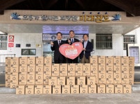 디엔디전자, 전남 7개 지역 어린이집·취약계층에 살균소독수 기부