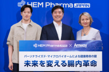 에이치이엠파마, 일본서 장내 혁명 간담회 개최 개인 맞춤형 마이크로바이옴, 미래 헬스케어의 핵심