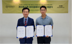 케이에스팜-바이옴에이츠, K-스마트팜 해외 확산 공동 추진