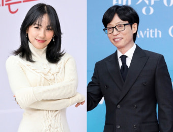 유재석, 이효리 요가원 응원…