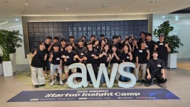 창업 아이디어, 현장에서 구체화하다... 한동대학교 Startup Insight Camp 성료