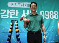 저속노화 건강도시로...서울시민 건강수명 74세까지 끌어올린다