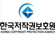 저작권보호원, 산학연과 맞손…K-컬쳐 300조, 저작권은 필수