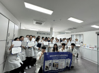 아이오바이오, 동남보건대와 링크덴스 구강관리 전문가과정 교육