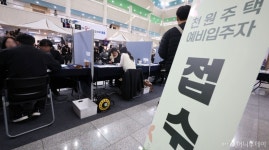 월세 3만원 인천 이어 이 동네도 천원 주택…청년들 우르르