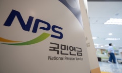 국민연금공단, AI·혁신 추진단 출범...데이터 활용방안 강구