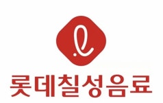 롯데칠성음료, 제주 위스키 증류소 안 짓는다…사업 재검토