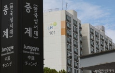 서울 노후 공공임대 재건축, 2029년 재입주…분양가 상한제 적용