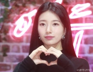 수지, 눈동자 옆 점 제거한 근황 은근 마음에 들었지만…