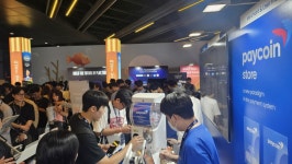 다날, 스테이블코인 발행·결제 최초 시연… 실물 결제 시장 선점 나선다