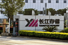 미국 제재 3년 YMTC, 모회사 주식회사로 전환…상장 준비 끝