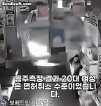 렌터카 돌진 약국 박살낸 만취녀, 태연하게 담배 피우며 신경꺼