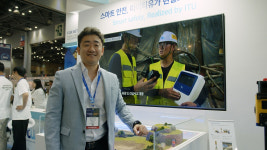 아이티유, AI 안전 솔루션으로 글로벌 경쟁력 입증