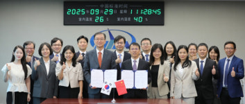 표준硏, 20년 우애 中 계량과학연구원과 세계 온실가스 대응 나선다