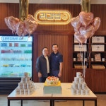 리김밥, 미국 버지니아 페어팩스에 리김밥 미국1호점 오픈