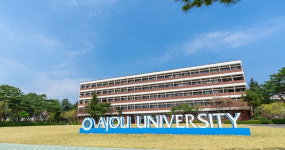 아주대학교 18대 총장 모십니다 후보자 공개 모집