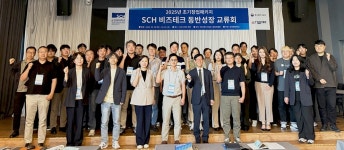 초기 기업 애로사항 해결한다 순천향대, 비즈테크 동반성장 교류회