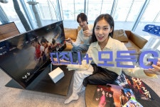 KT 지니TV서 실시간방송·인기 VOD·디즈니+ 다 본다