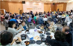 지호한방삼계탕, 정립회관에 삼계탕 500인분 나눔 행사 진행