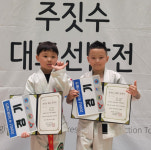 다음은 국가대표다…경기도 주짓수 청소년 대표 223명 확정