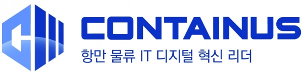 컨테이너 육상운송 디지털전환…컨테인어스, 시드투자 유치