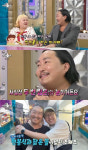 상상도 못 했다…