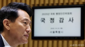 국민의힘-오세훈, 부동산 대책에 합심 비판…吳 