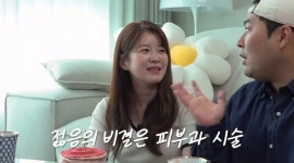 김해준, 아내 김승혜 시술 폭로…