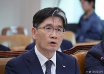오동운 공수처장 