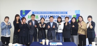 시민 있는 곳이 시장실…박승원 광명시장, 현장소통 행보 박차