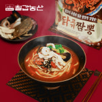 칠갑농산, 3단 압출면 깊고 진한 닭고기짬뽕 라인업 확대