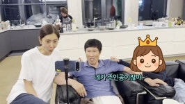 '차범근 며느리' 한채아, 대저택 시댁 공개…넓은 정원에서 