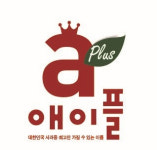 안동농협 농산물공판장, 전국 최우수 도매시장 선정