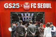 편의점 날았다...GS리테일, 3분기 영업이익 1111억 어닝 서프라이즈