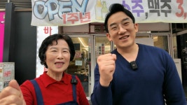 엠브로컴퍼니, 고양시 일산동 소상공인 지원활동 진행