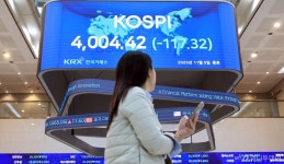 수능날, 주식 매매 오전 10시부터 가능…프리마켓 안 연다