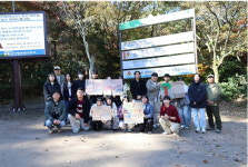 월출산국립공원, 목포대사회봉사센터 등과 바다의 시작 캠페인 전개